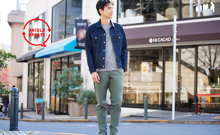 Jeans store jacket uniqlo