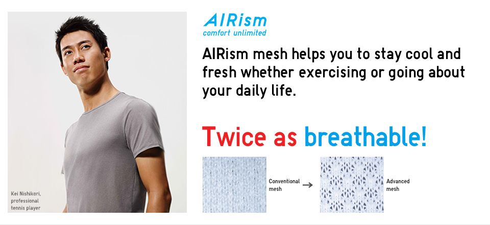 airism mesh