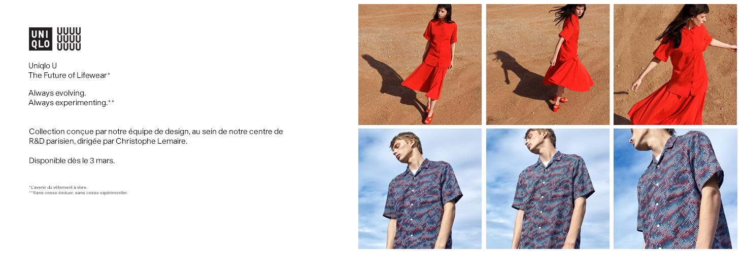 Vêtements Hommes, Femmes & Enfants UNIQLO