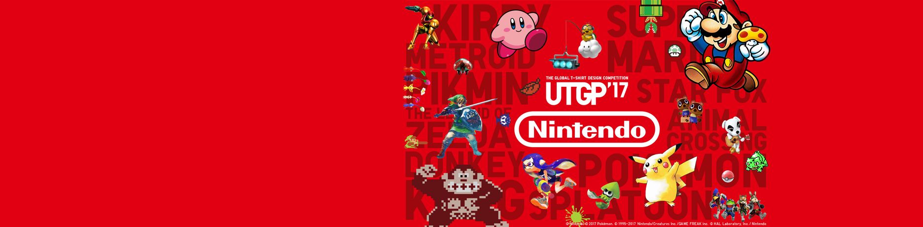 NINTENDO