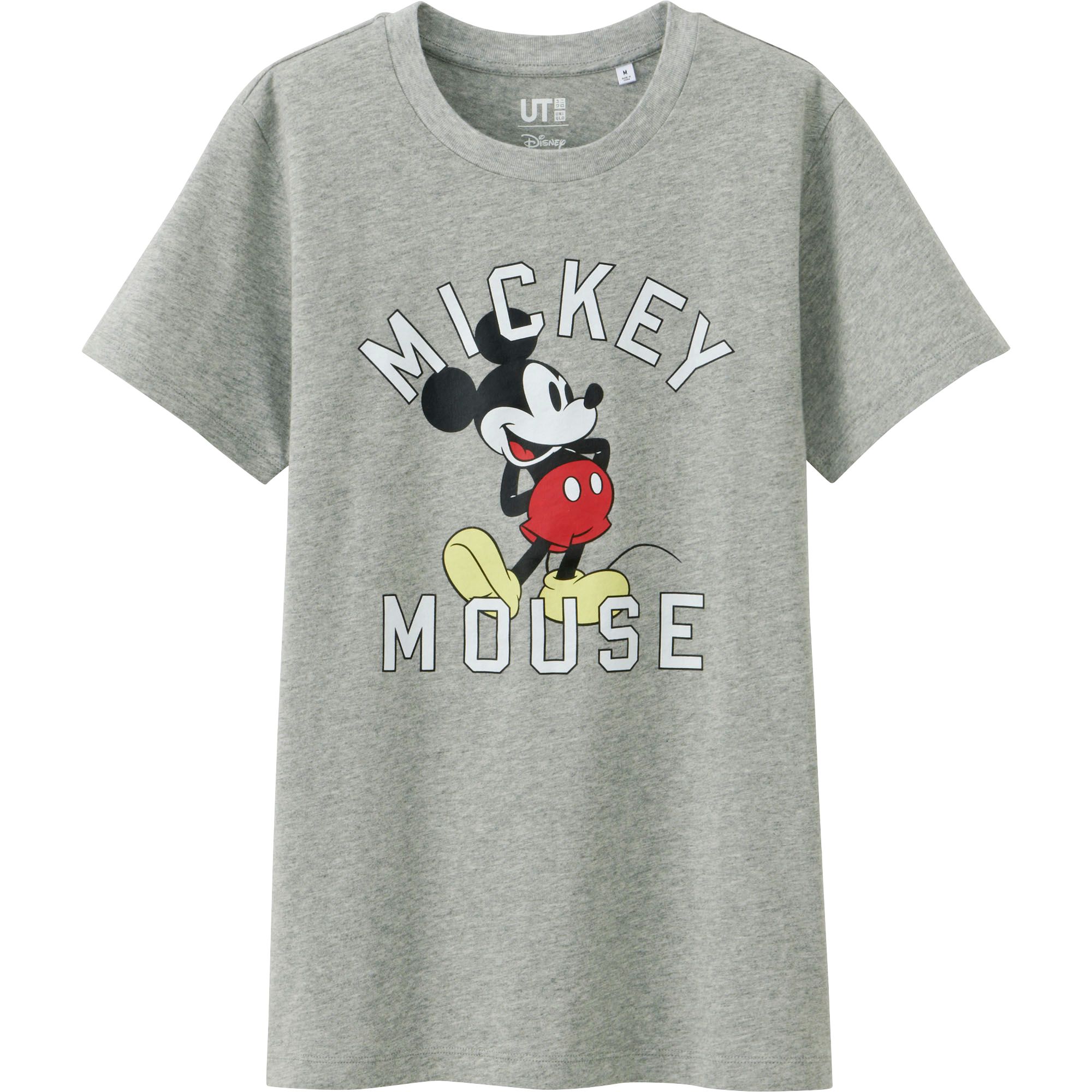 goods_03_167398
