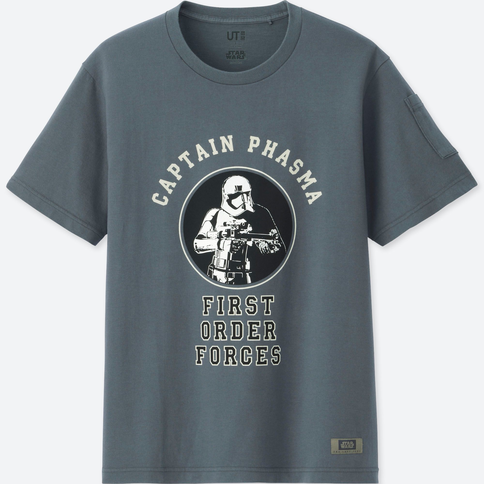 baby cotton shirt design