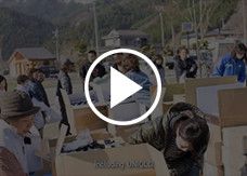 UNIQLO援建項目