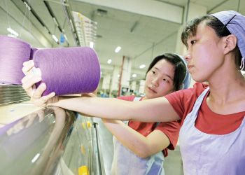 緊密的合作夥伴