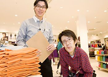 僱用身心障礙者