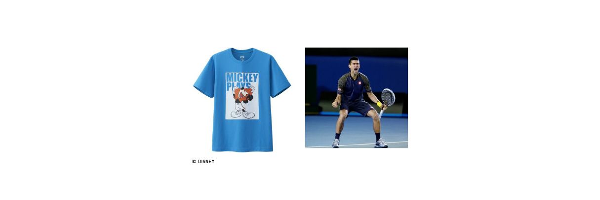 Just Announced! Mickey Plays T-shirts