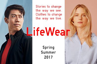 LifeWear 2017 SPRING / SUMMER