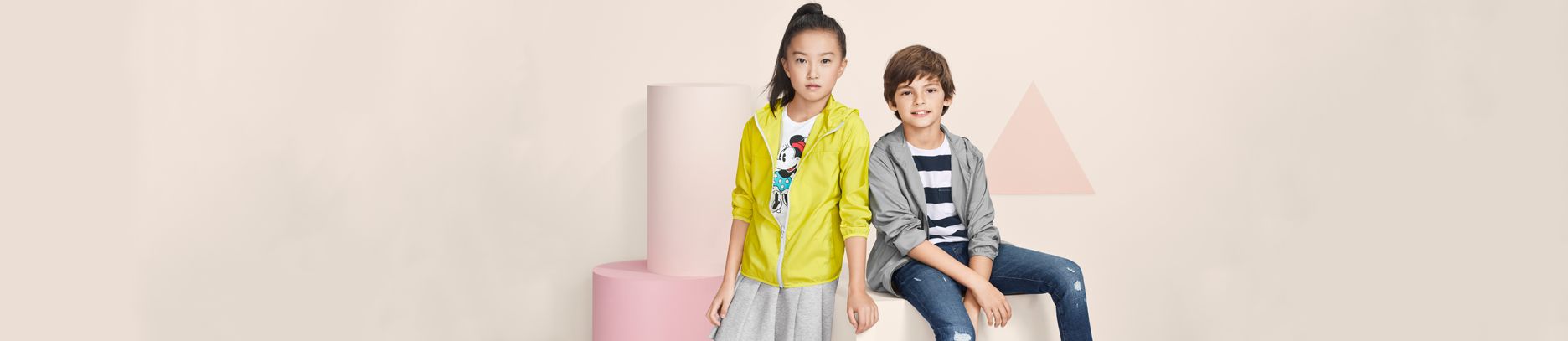 Kids Back to School | Outerwear | Tops | UNIQLO UK