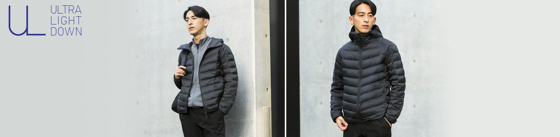 Men's Jackets | Men's Bomber Jackets & Blazers | UNIQLO UK