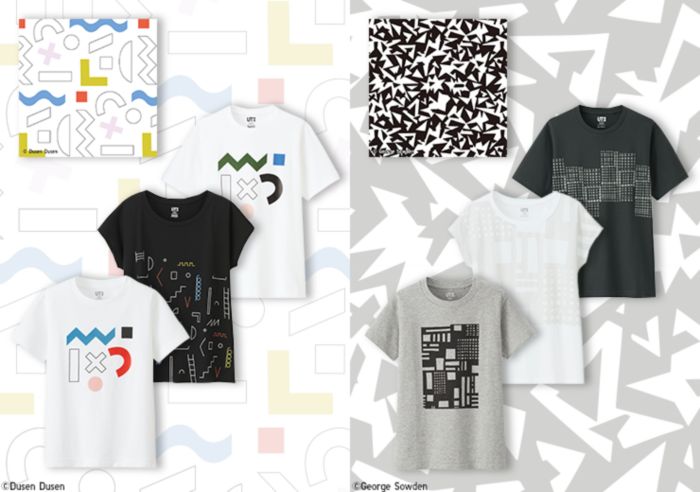 SPRZ SUPERGEOMETRIC COLLECTIONS: NOW AVAILABLE