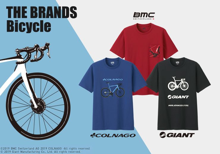 THE BRANDS BICYCLE UT COLLECTION: NOW AVAILABLE