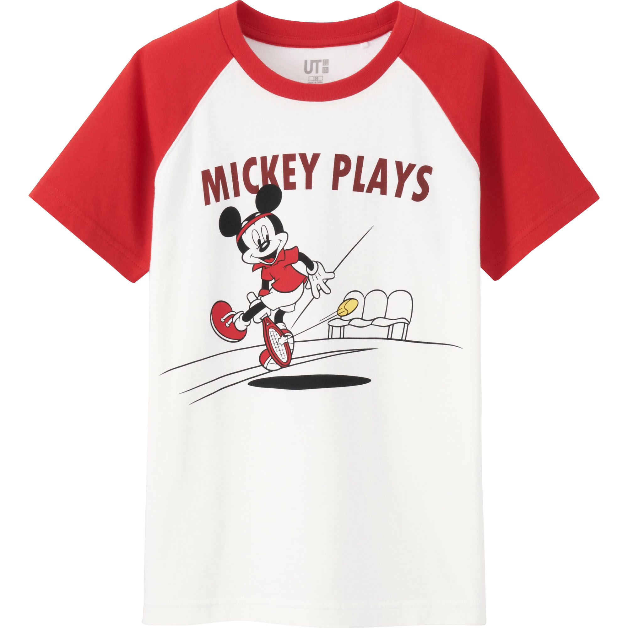 plays t shirt