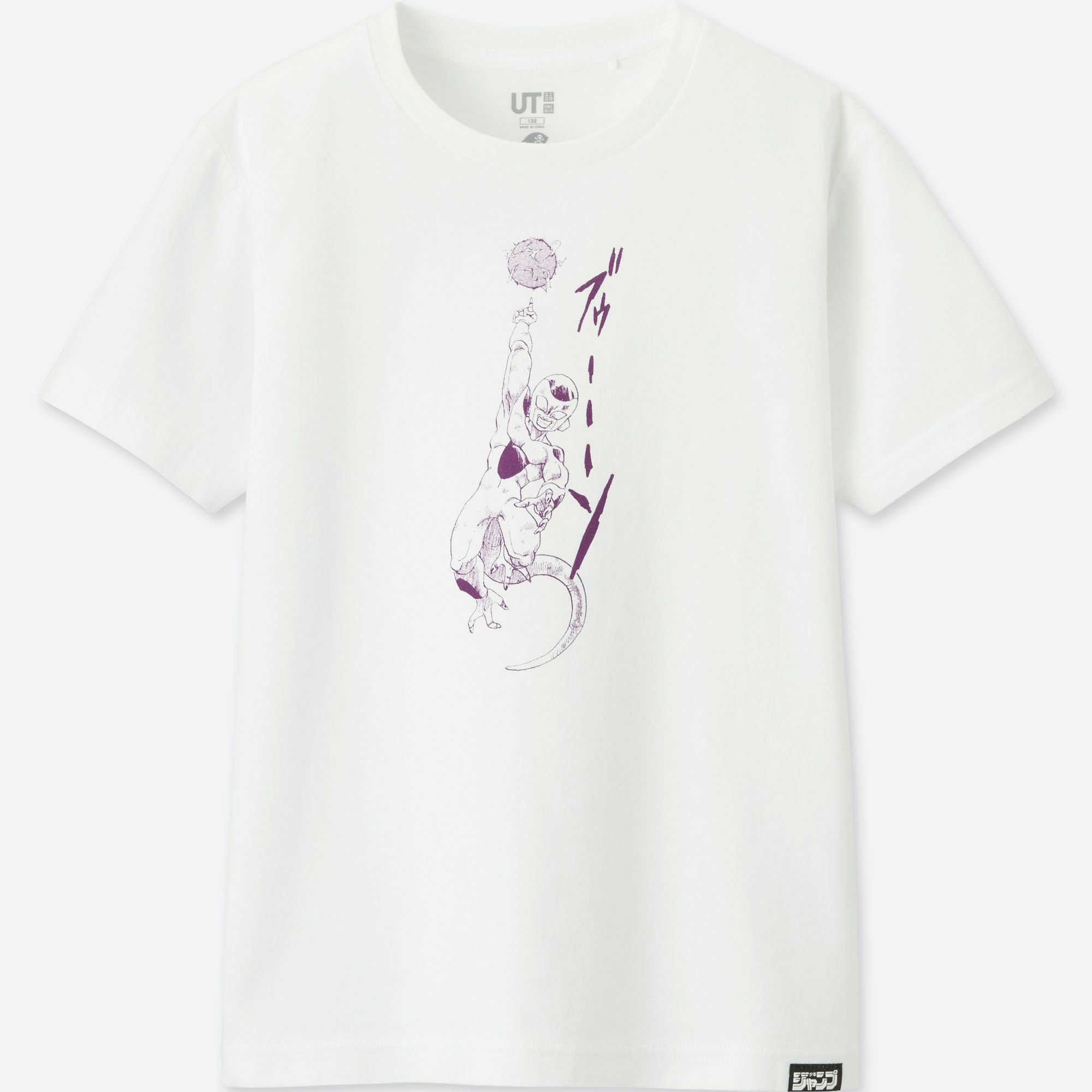 Celebrate Shonen Jump's 50th Anniversary with This Line from UNIQLO