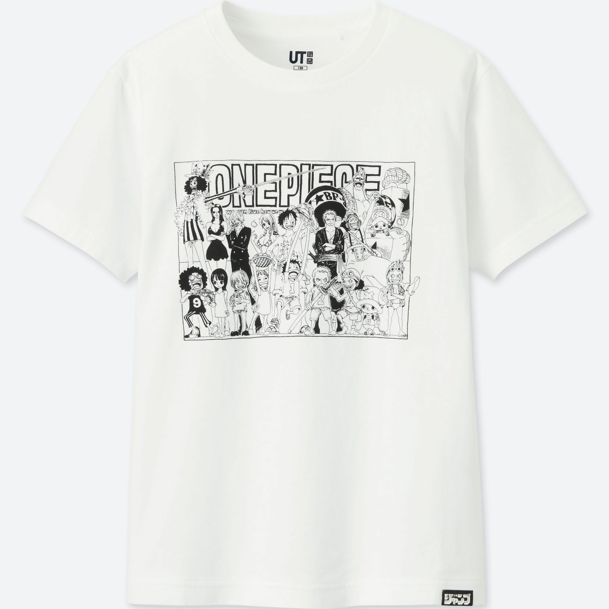 Celebrate Shonen Jump S 50th Anniversary With This Line From Uniqlo