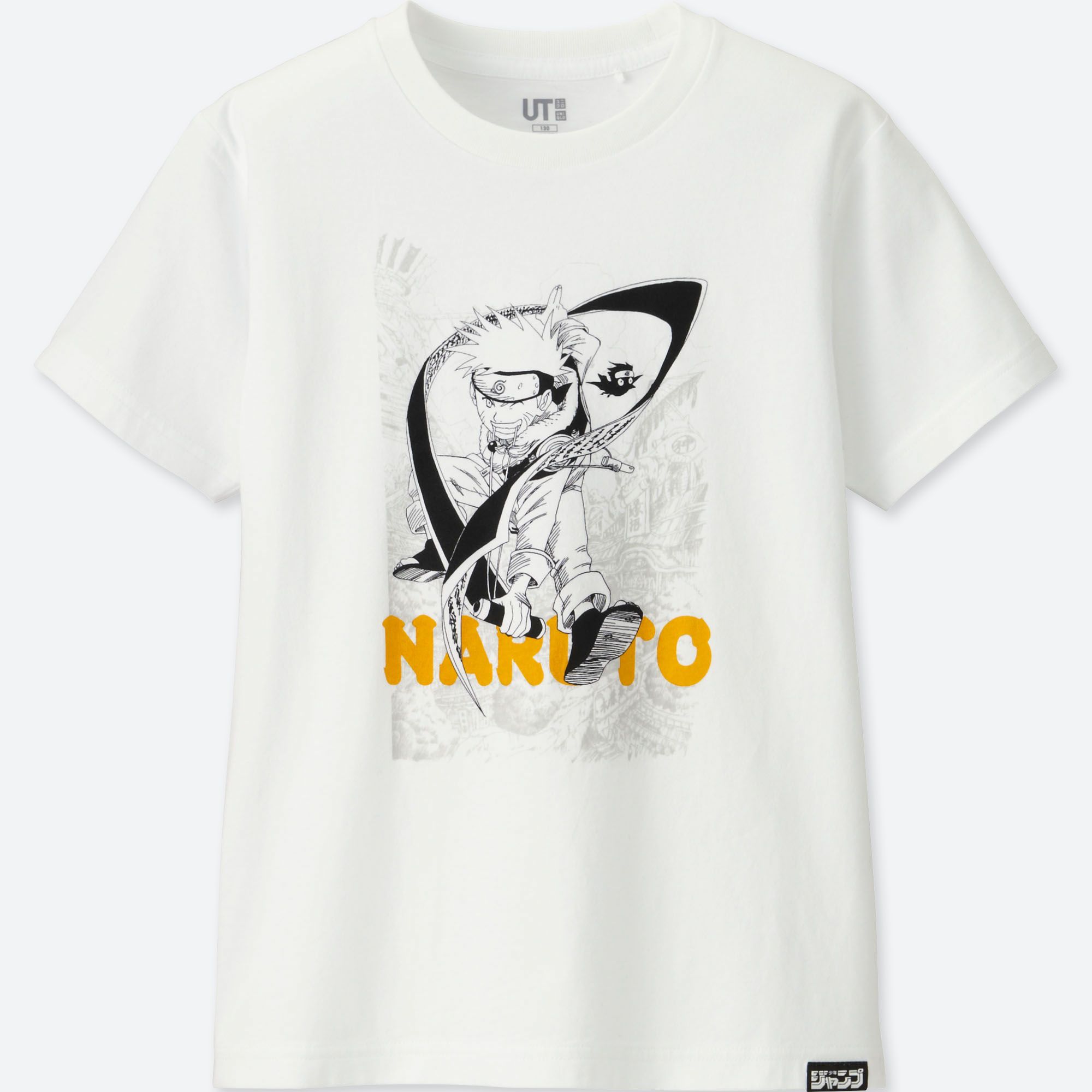 Celebrate Shonen Jump's 50th Anniversary with This Line from UNIQLO
