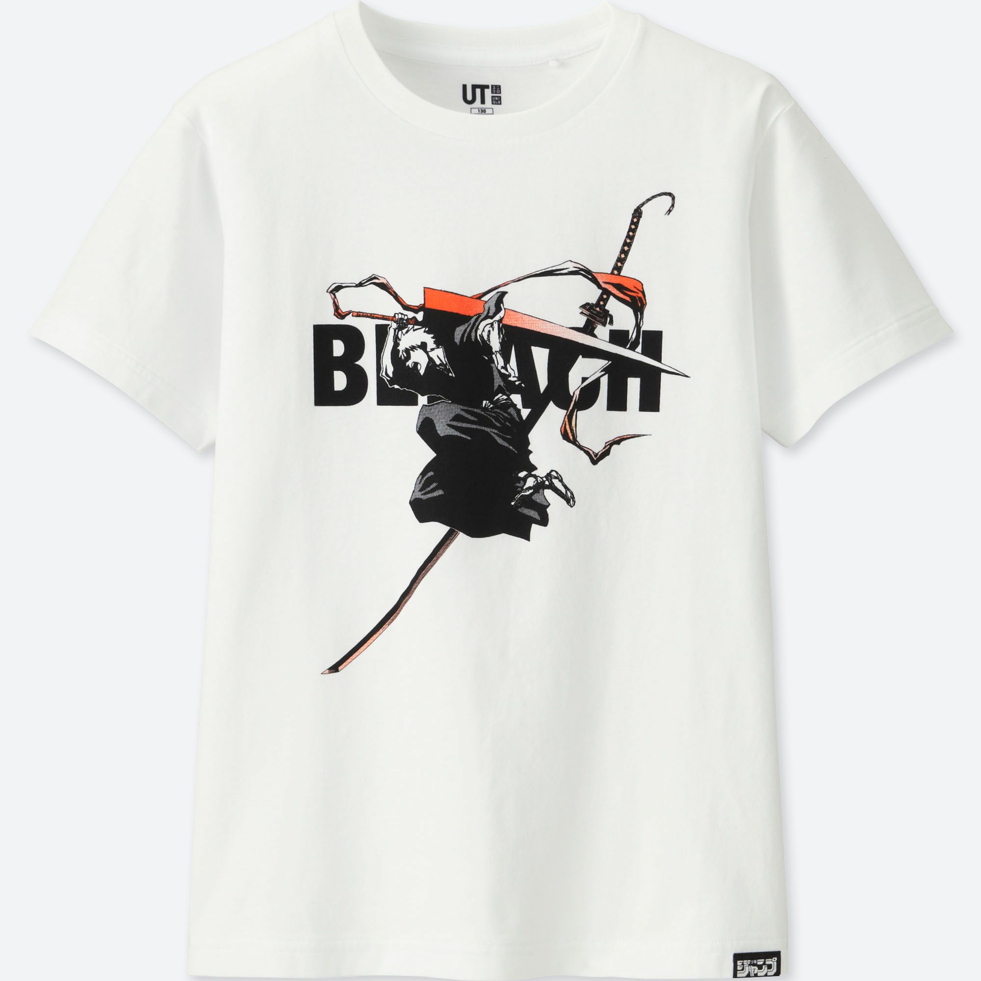 Celebrate Shonen Jump's 50th Anniversary with This Line from UNIQLO