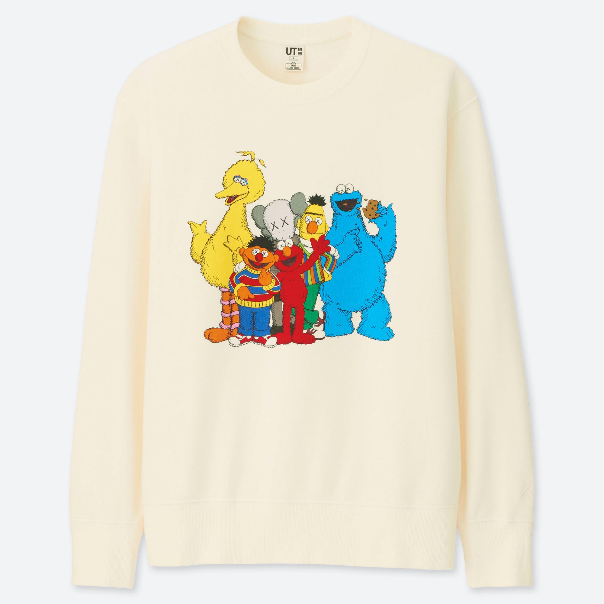 kaws x sesame street sweatshirt