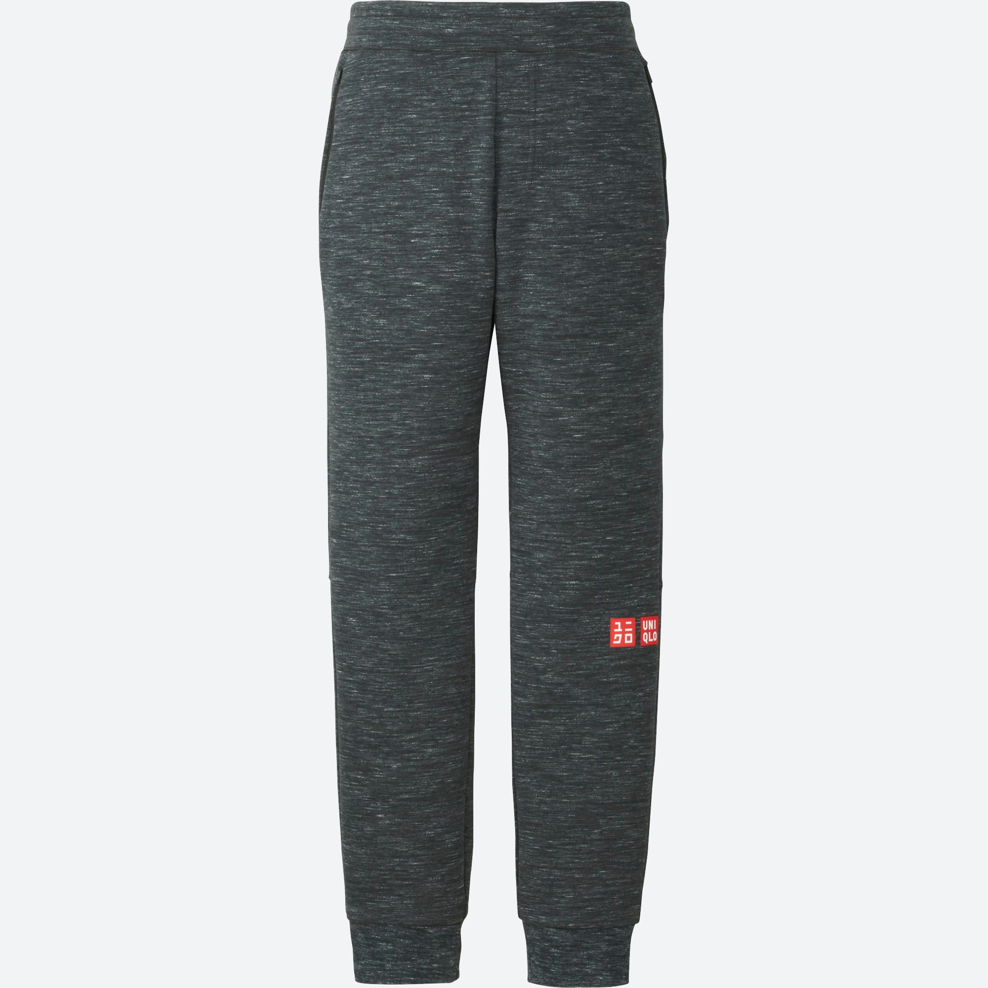 uniqlo gray sweatpants