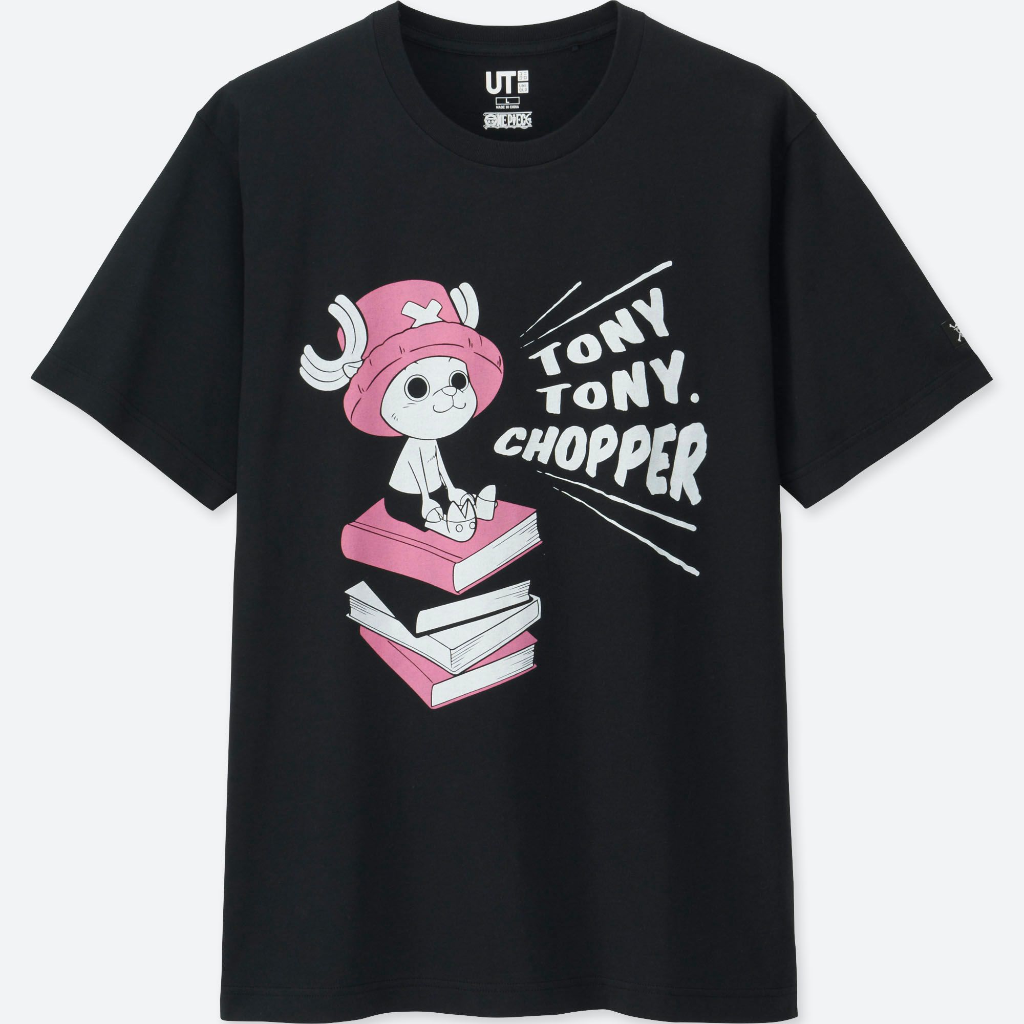 one piece chopper shirt