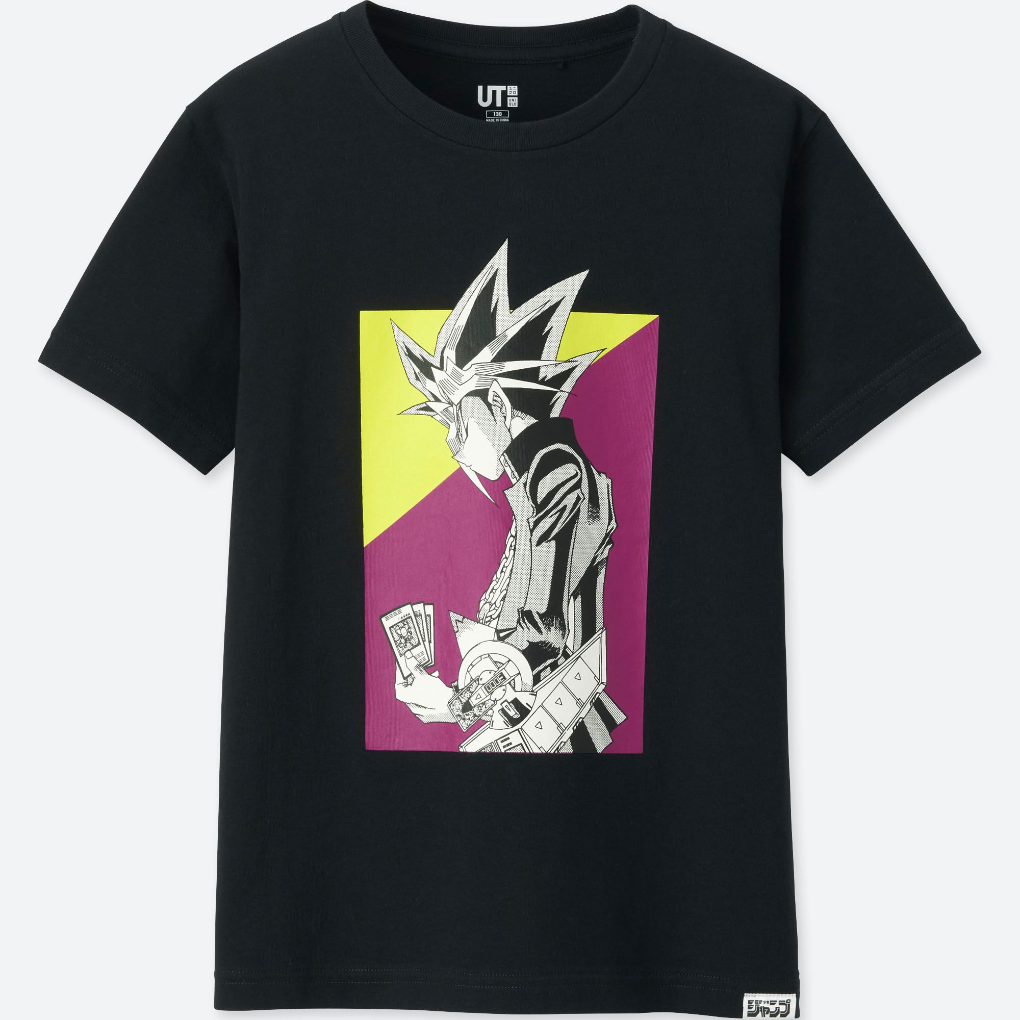 Celebrate Shonen Jump's 50th Anniversary with This Line from UNIQLO