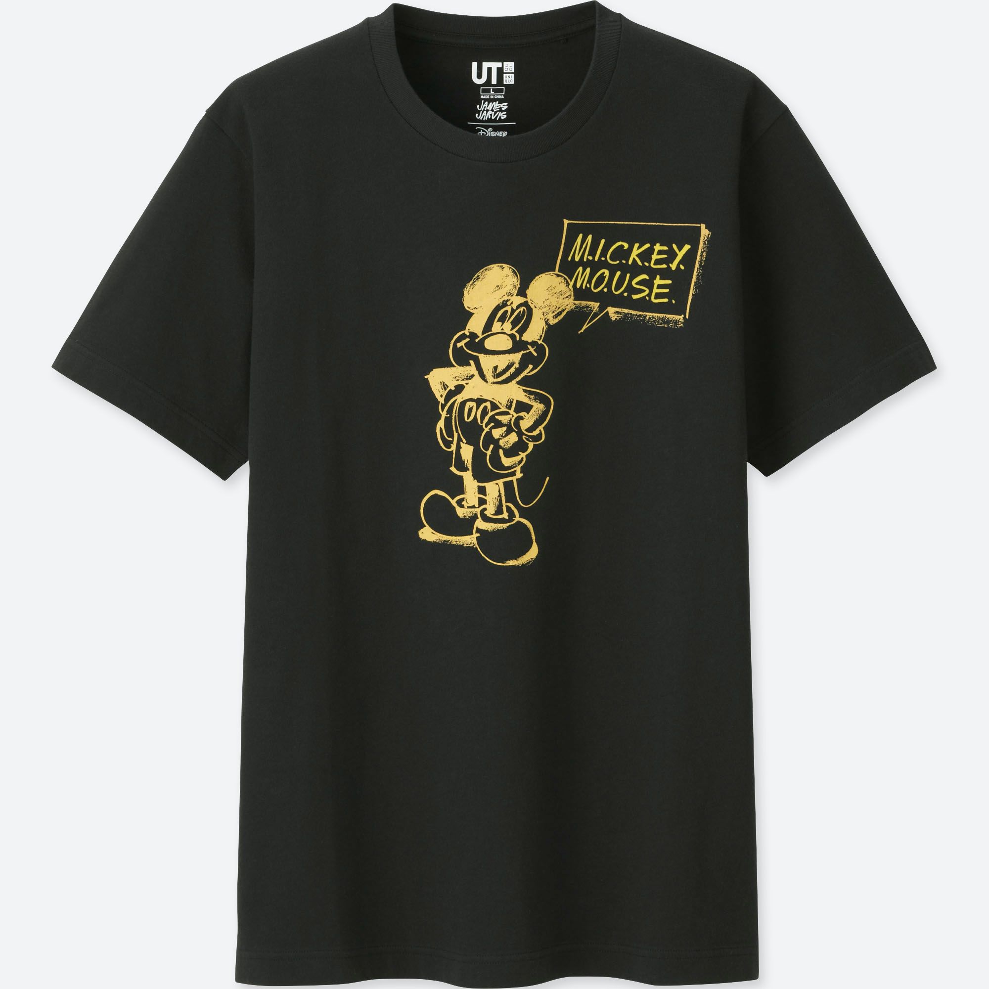Mickey Art is the Newest and Coolest Mickey Mouse Line from UNIQLO