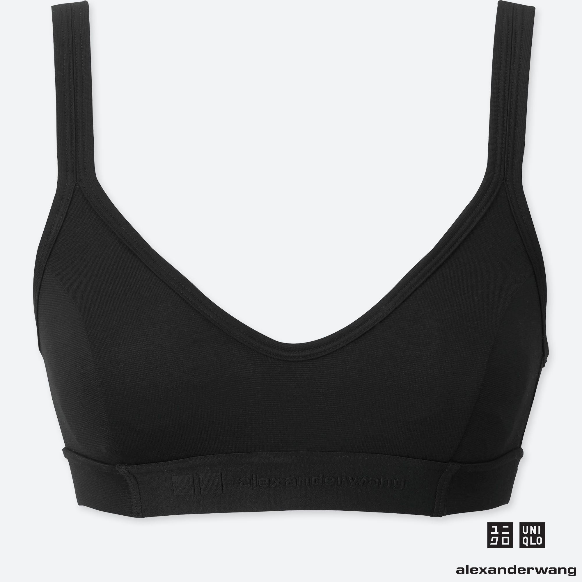 Uniqlo x Alexander Wang Heattech Soft Jersey Padded Sporty Bra Top