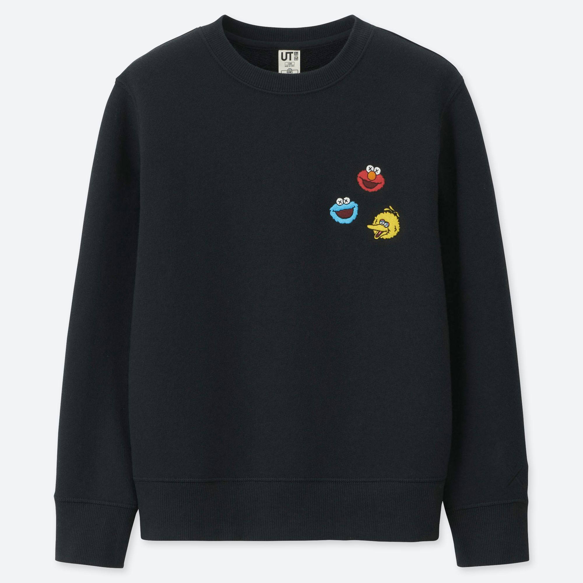 kaws x sesame street sweatshirt