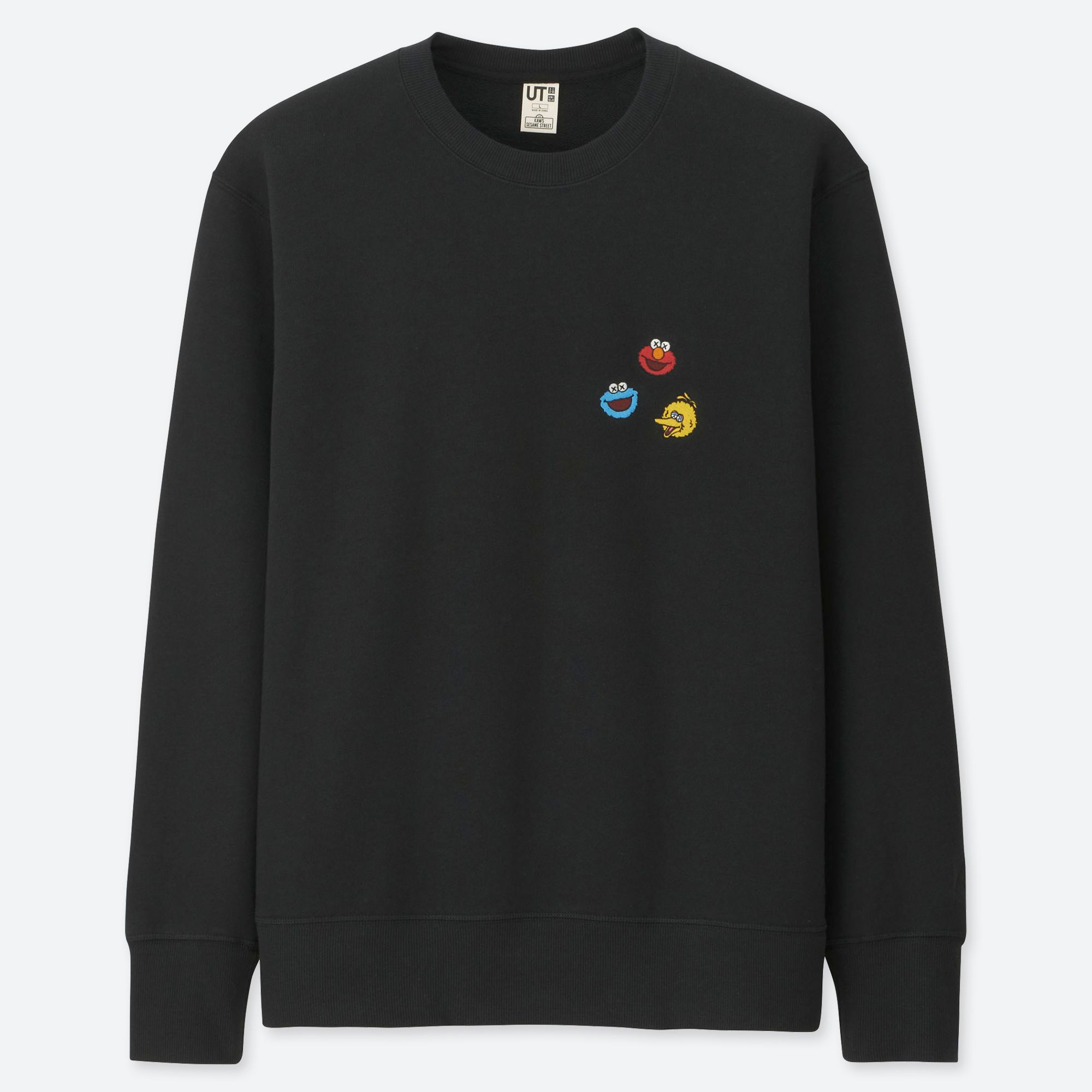 kaws x sesame street sweatshirt