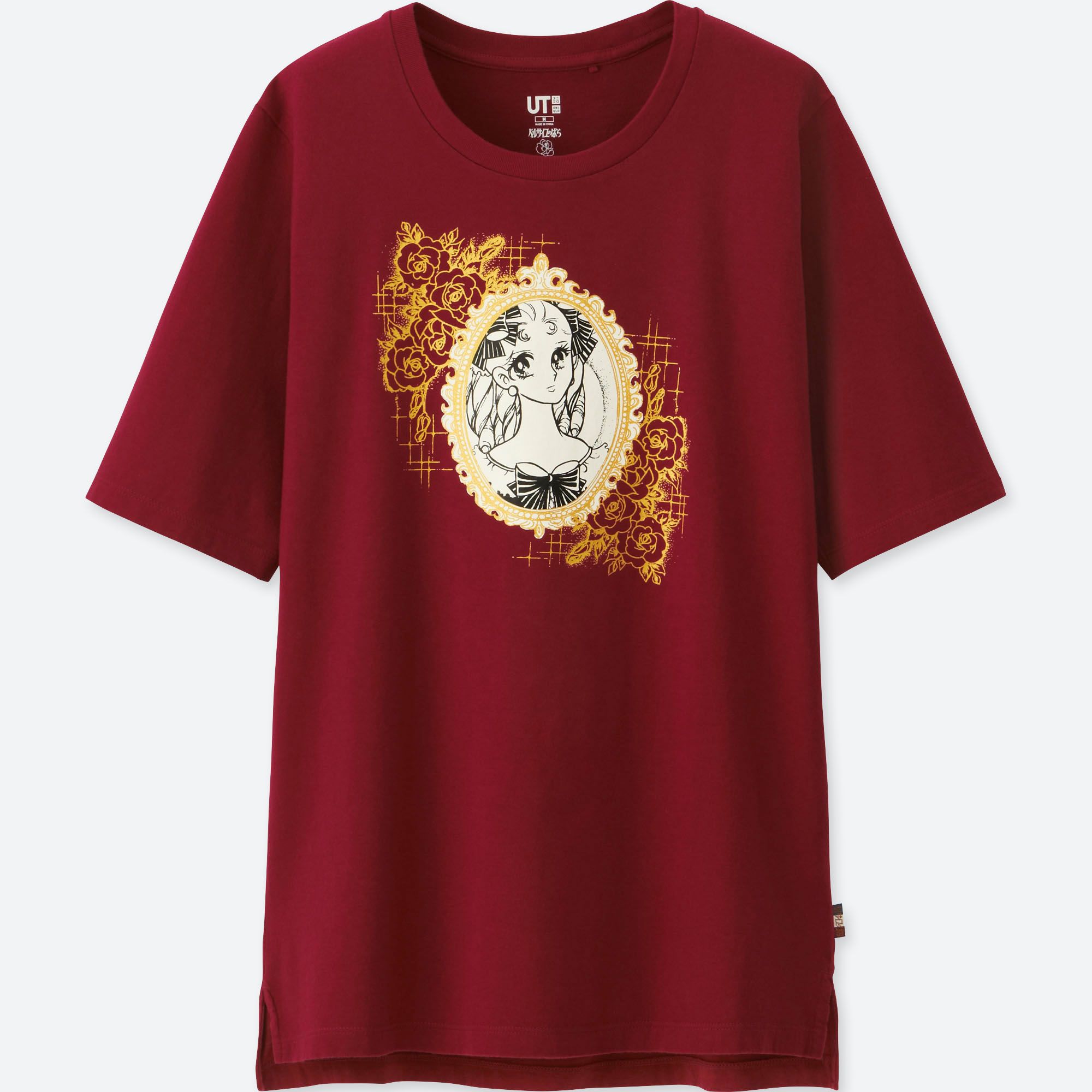Uniqlo's New Rose of Versailles Line Will Make Any Manga Fan Swoon