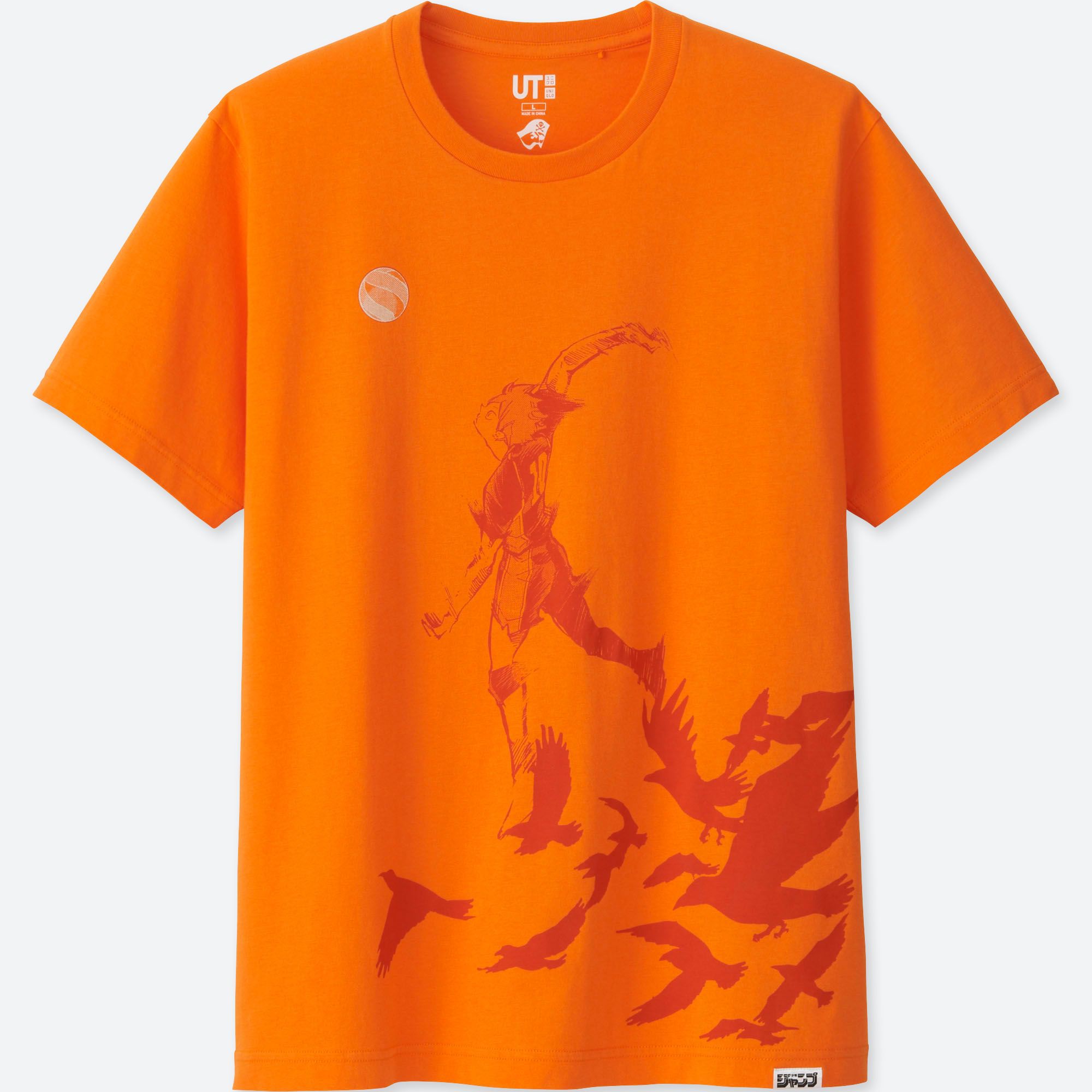 T-Shirts séries du Shonen Jump chez UNIQLO avec offre ADN Goods_24_412083?$pdp-medium$