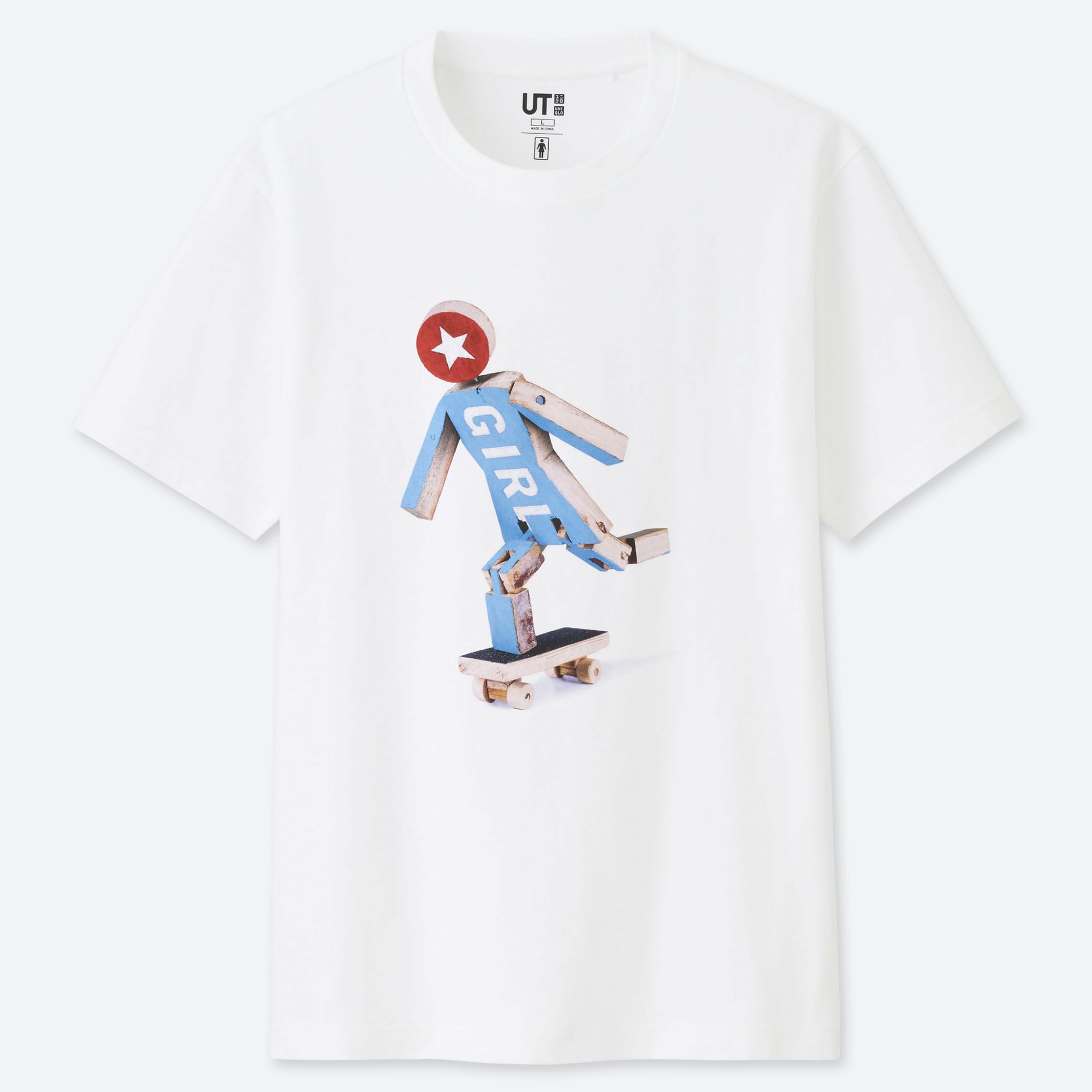 girl skateboards uniqlo