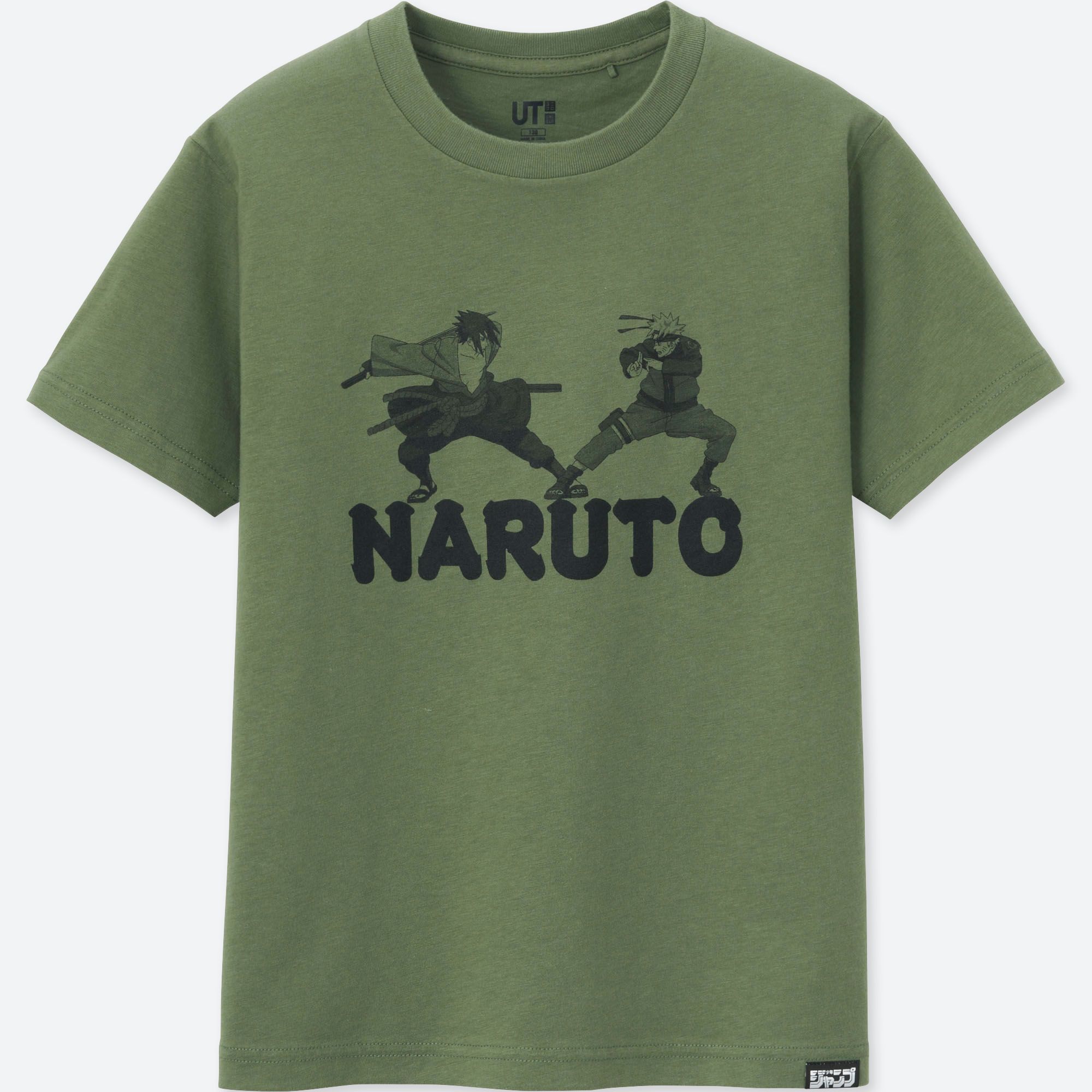 Celebrate Shonen Jump's 50th Anniversary with This Line from UNIQLO