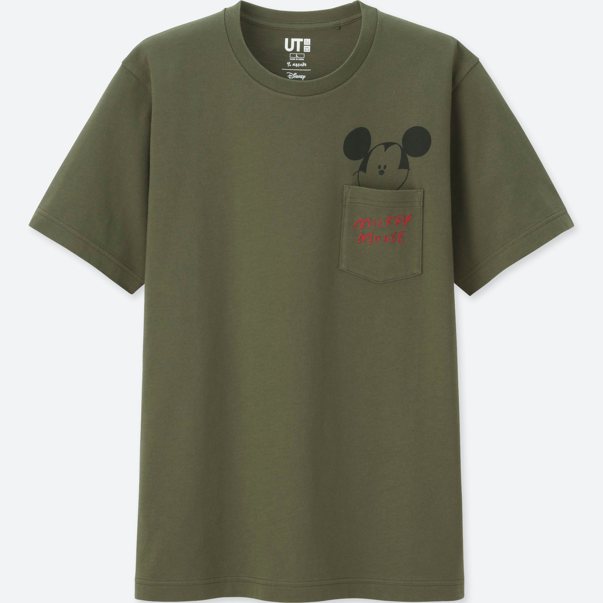 Mickey Art is the Newest and Coolest Mickey Mouse Line from UNIQLO