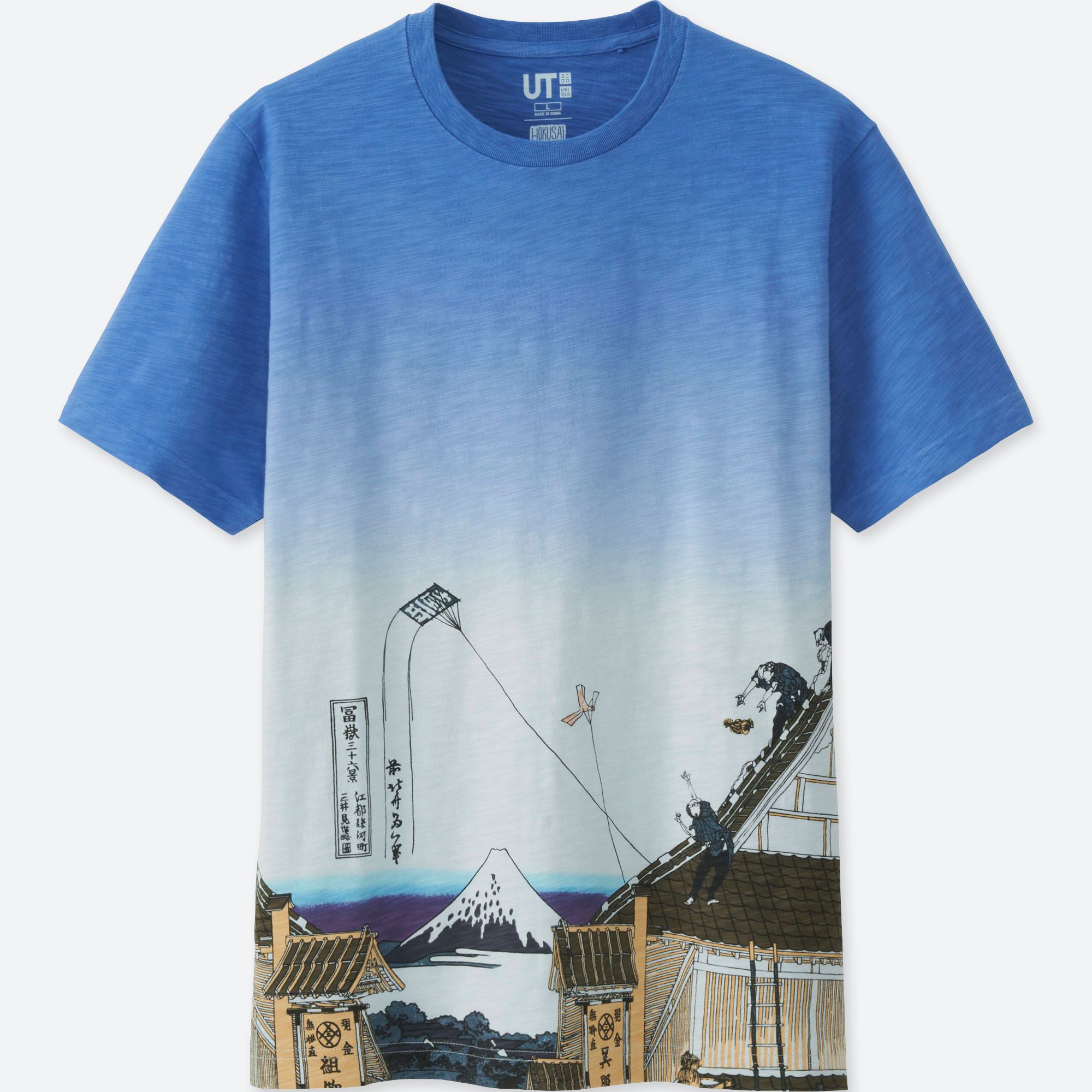 hokusai t shirt