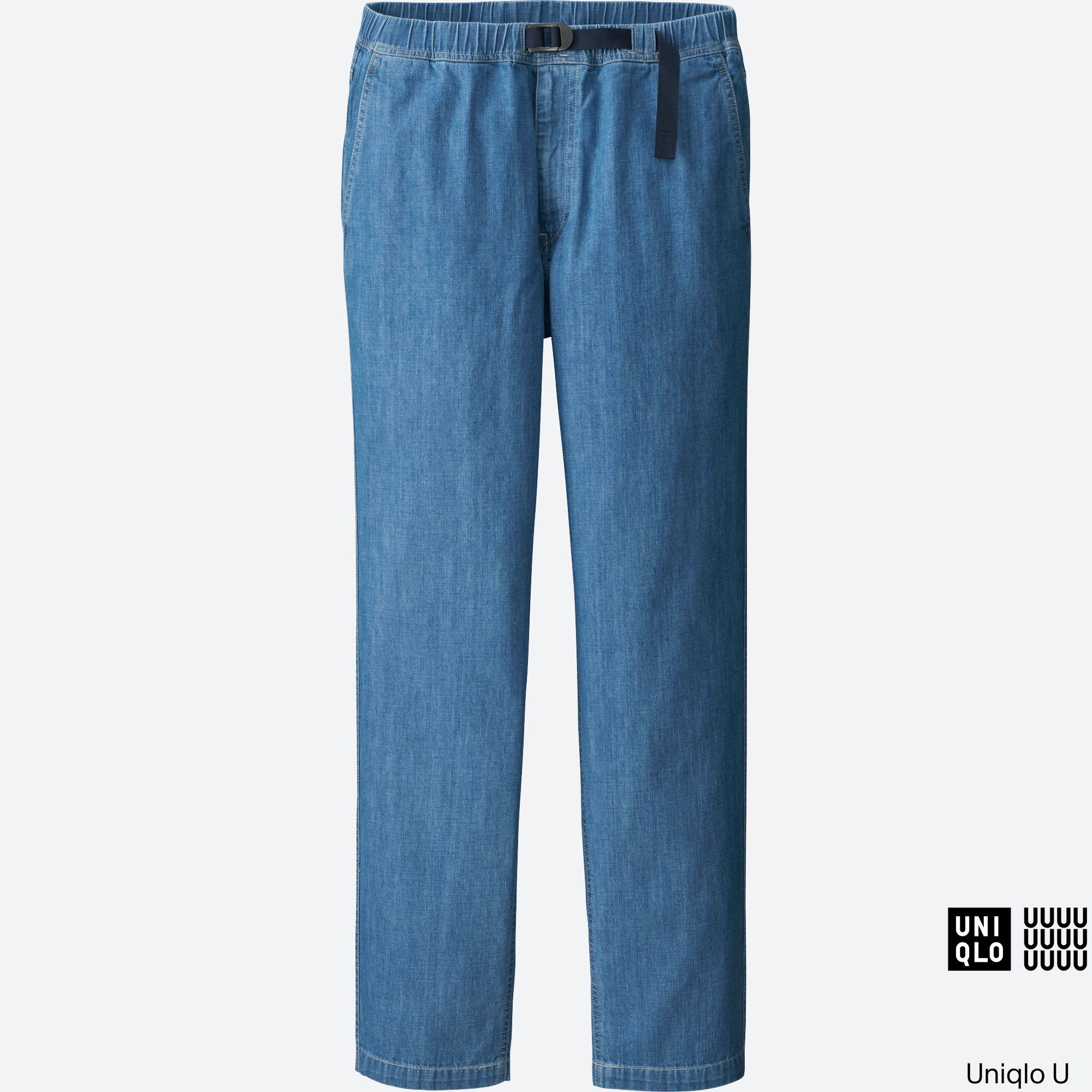 uniqlo mens trousers