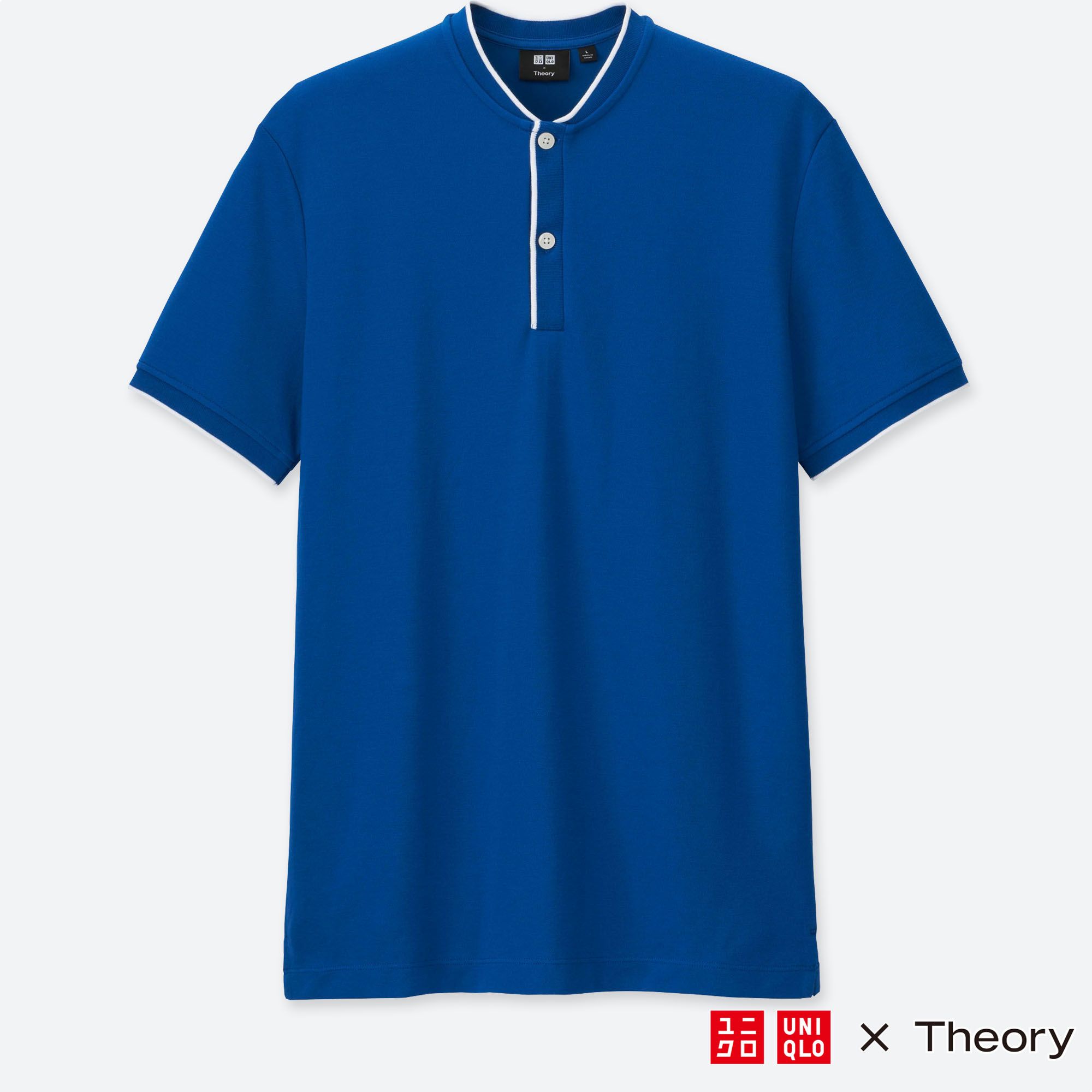 MEN DRY COMFORT STAND COLLAR POLO SHIRT UNIQLO US