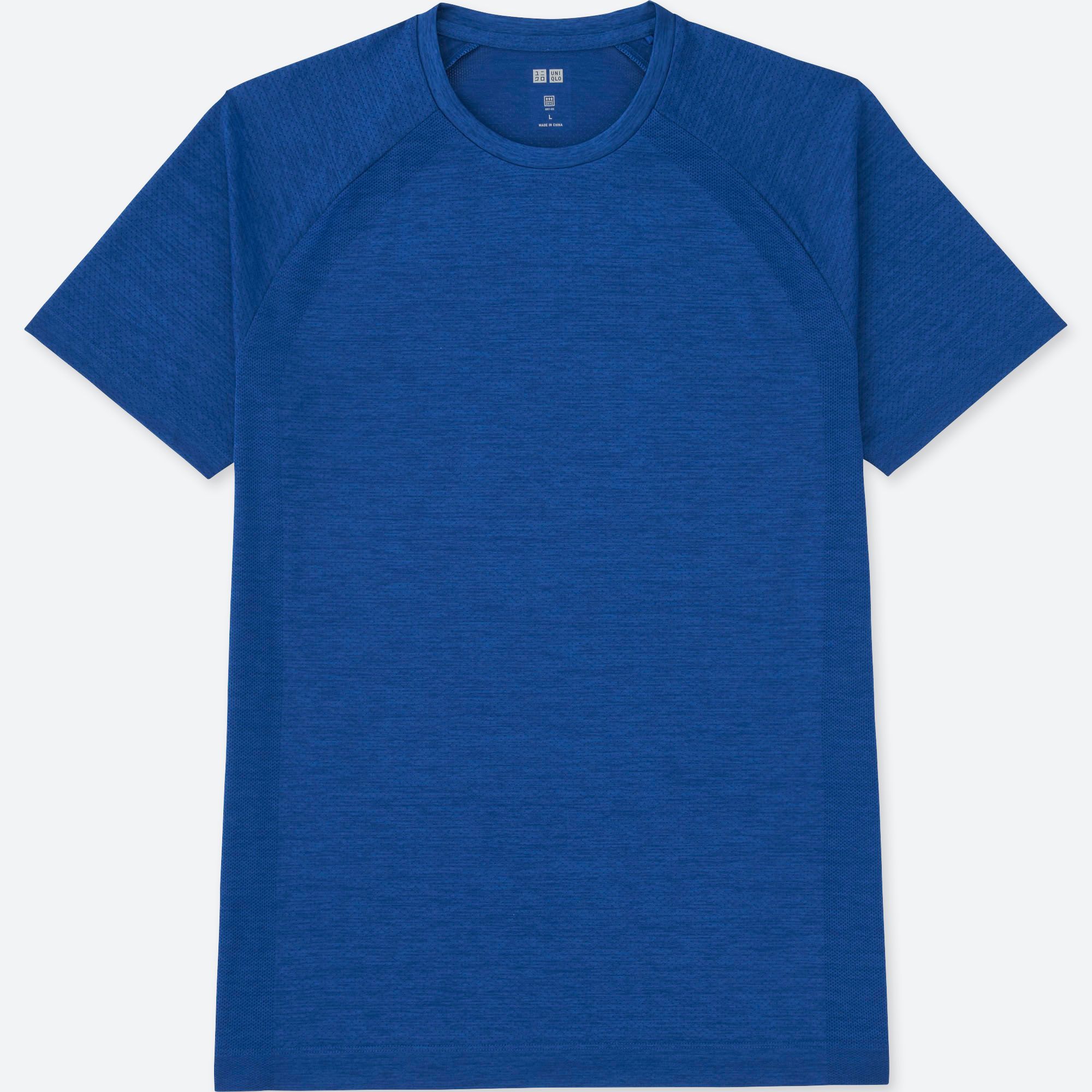 MEN DRY EX SHORT SLEEVE CREWNECK T  SHIRT  UNIQLO  US