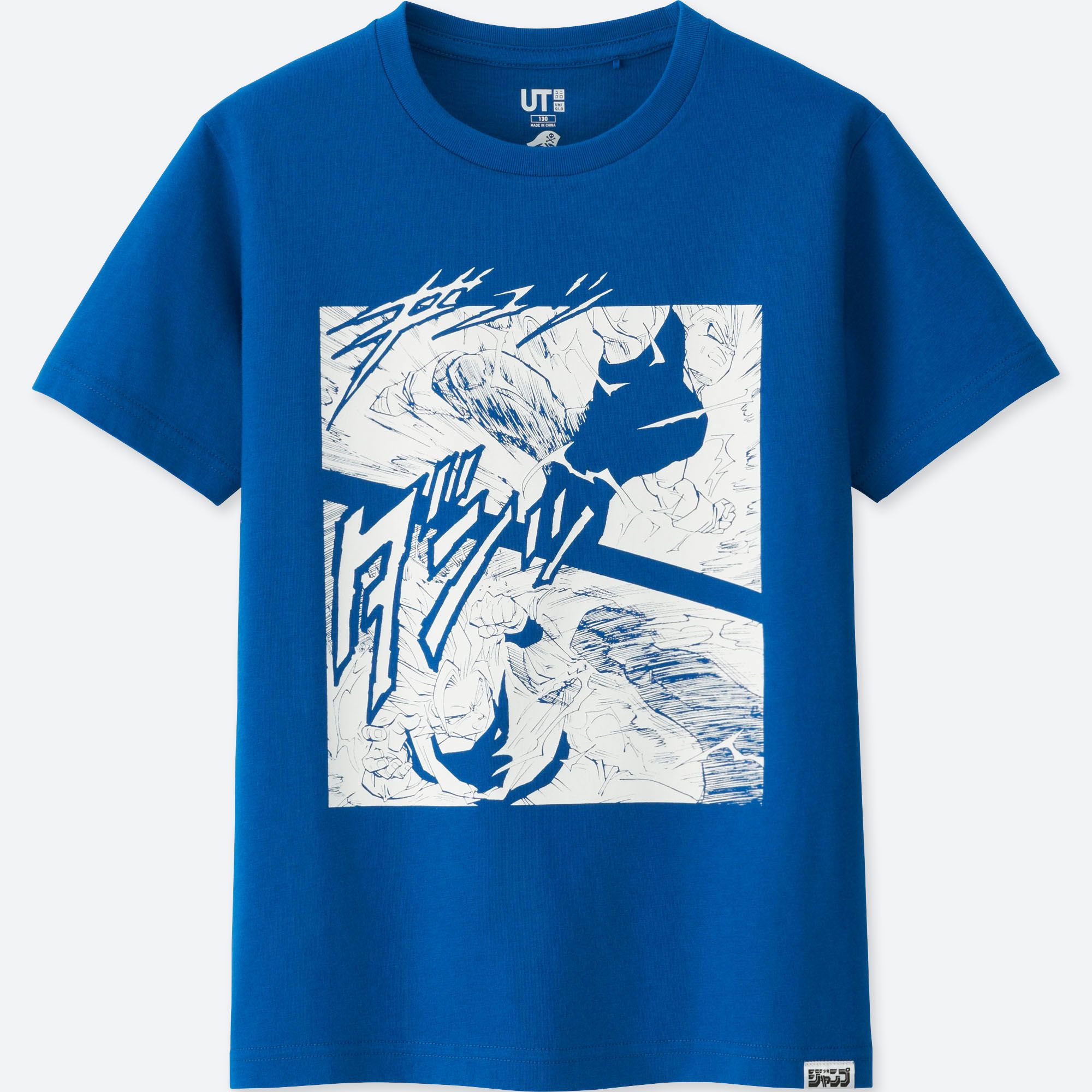 Celebrate Shonen Jump's 50th Anniversary with This Line from UNIQLO