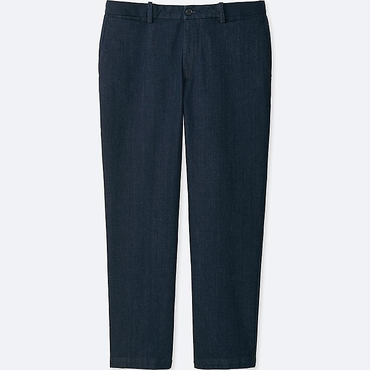 Men's Pants and Chinos | UNIQLO US