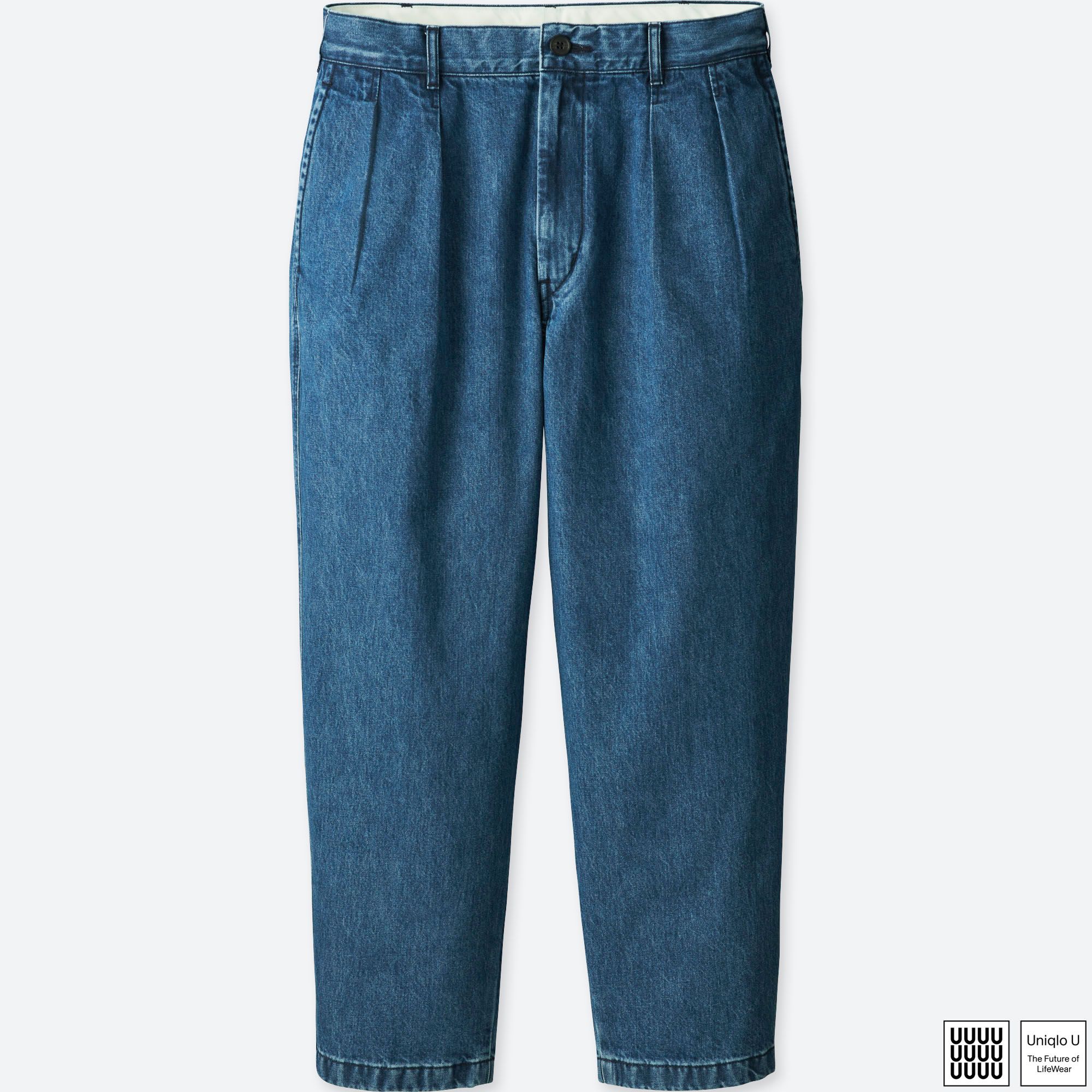 uniqlo mens trousers