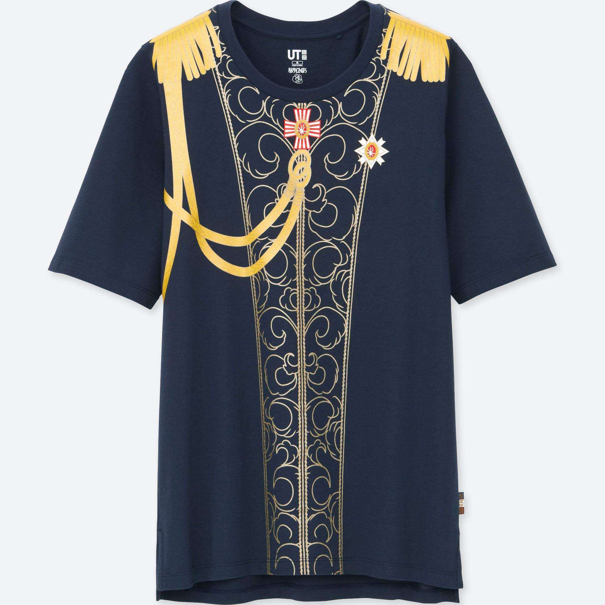 Uniqlo's New Rose of Versailles Line Will Make Any Manga Fan Swoon