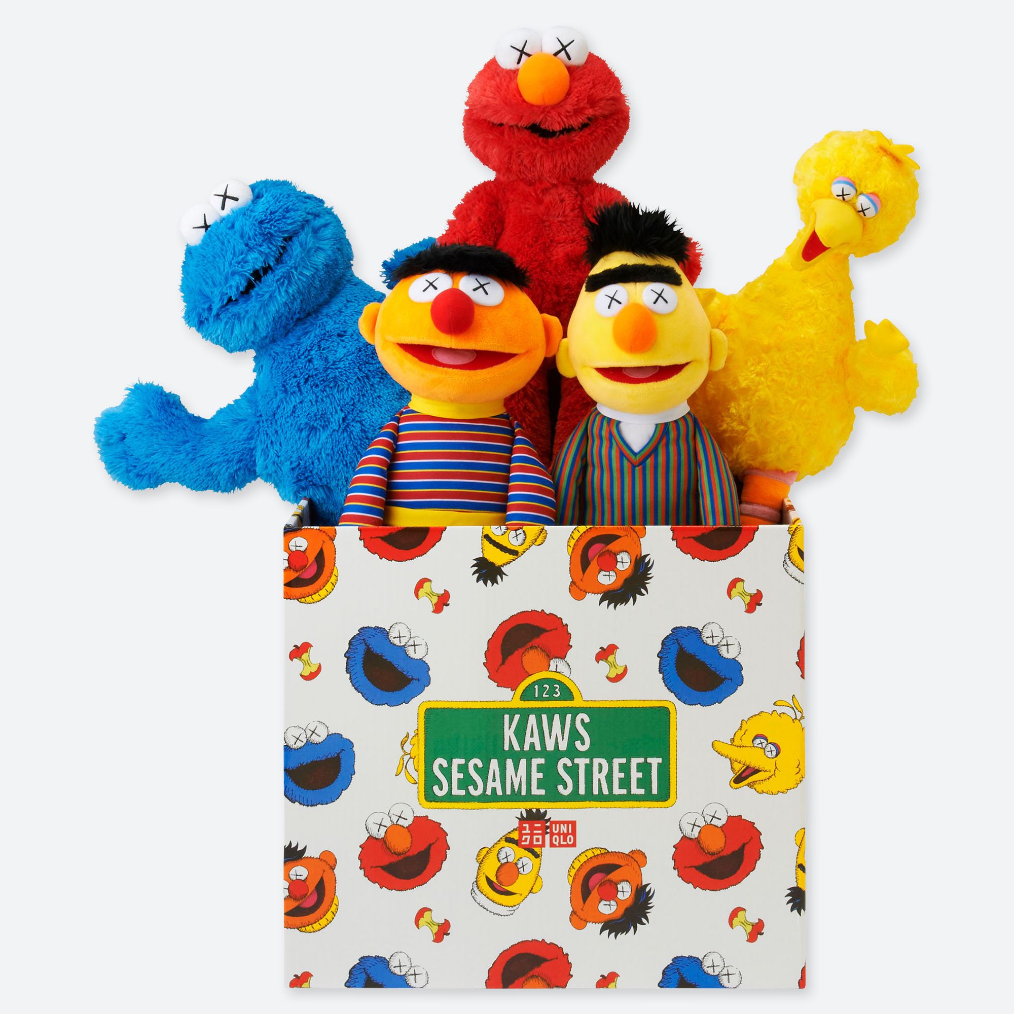 kaws sesame street big bird