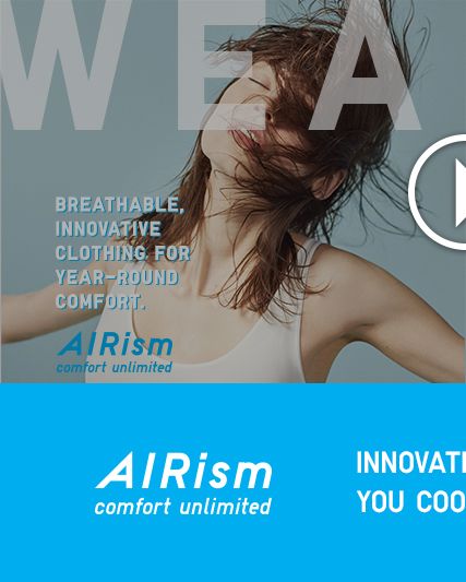 AIRism INNERWEAR