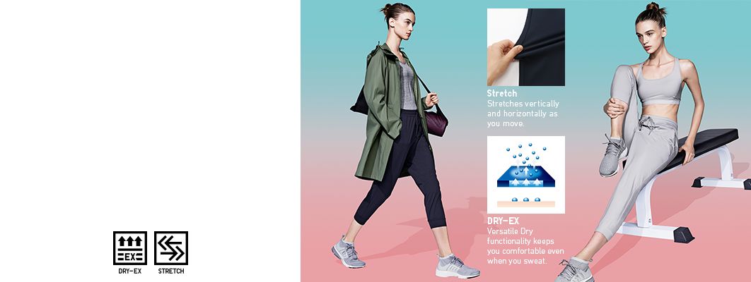 Women s Activewear UNIQLO  US