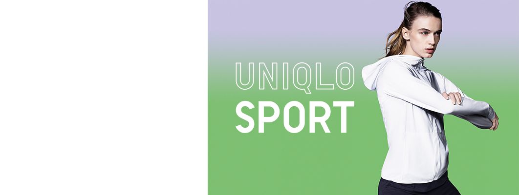 Women s Activewear UNIQLO  US