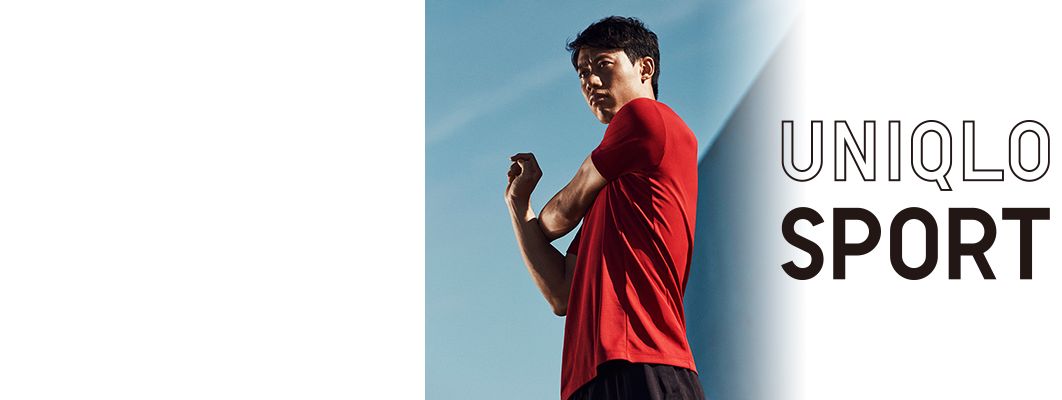 Men s Activewear UNIQLO  US