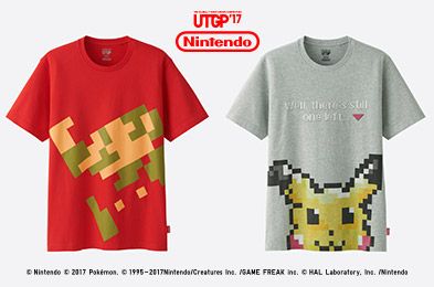 Nintendo UTGP 2017 in Action