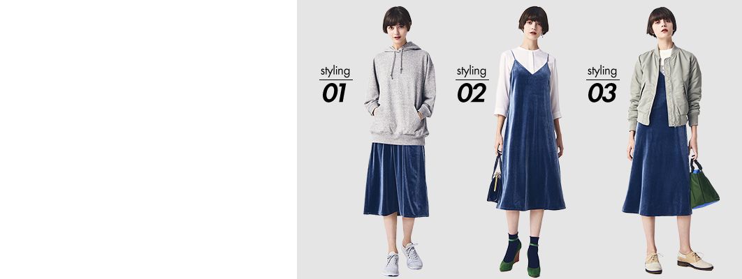 Women's Dresses and Jumpsuits | UNIQLO US