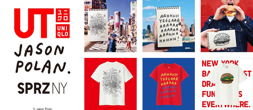 jason polan uniqlo 2021