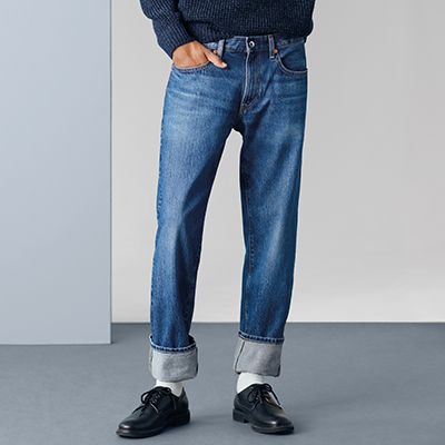uniqlo jeans